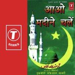 Iqbal Afzal Sabri Songs MP3 Download